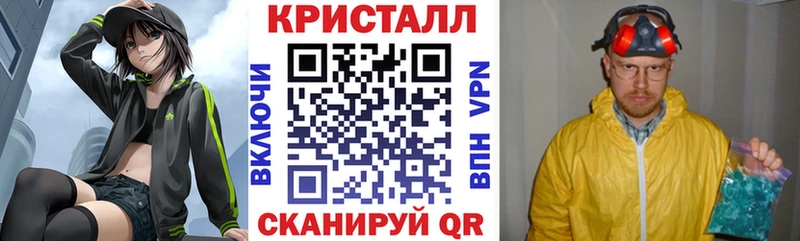 blacksprut   что такое   Дзержинский  Амфетамин 97% 