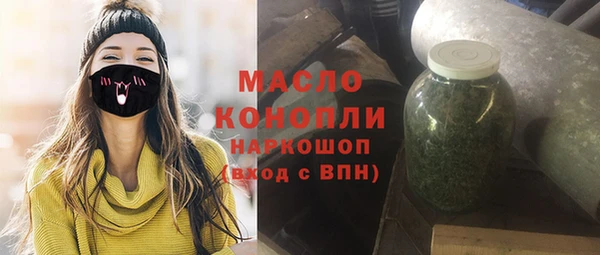 spice Алзамай