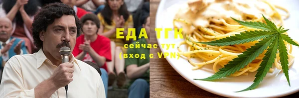 наркотики Алексеевка