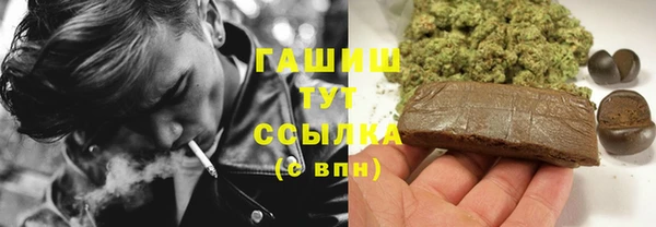 кокаин колумбия Покачи