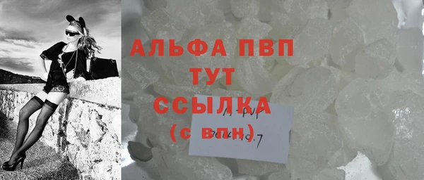 МДПВ Переславль-Залесский