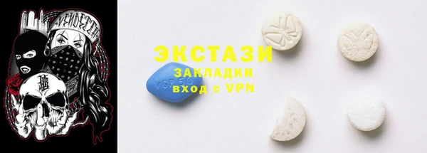 наркотики Алексеевка