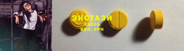 первитин Алексин
