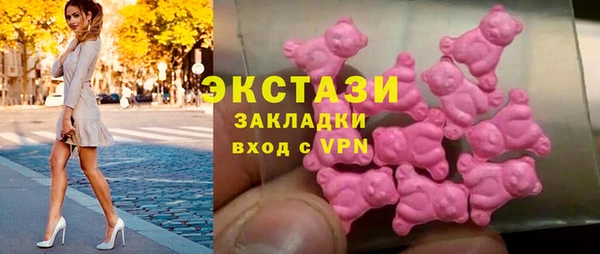 наркотики Алексеевка