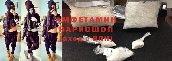 наркотики Алексеевка
